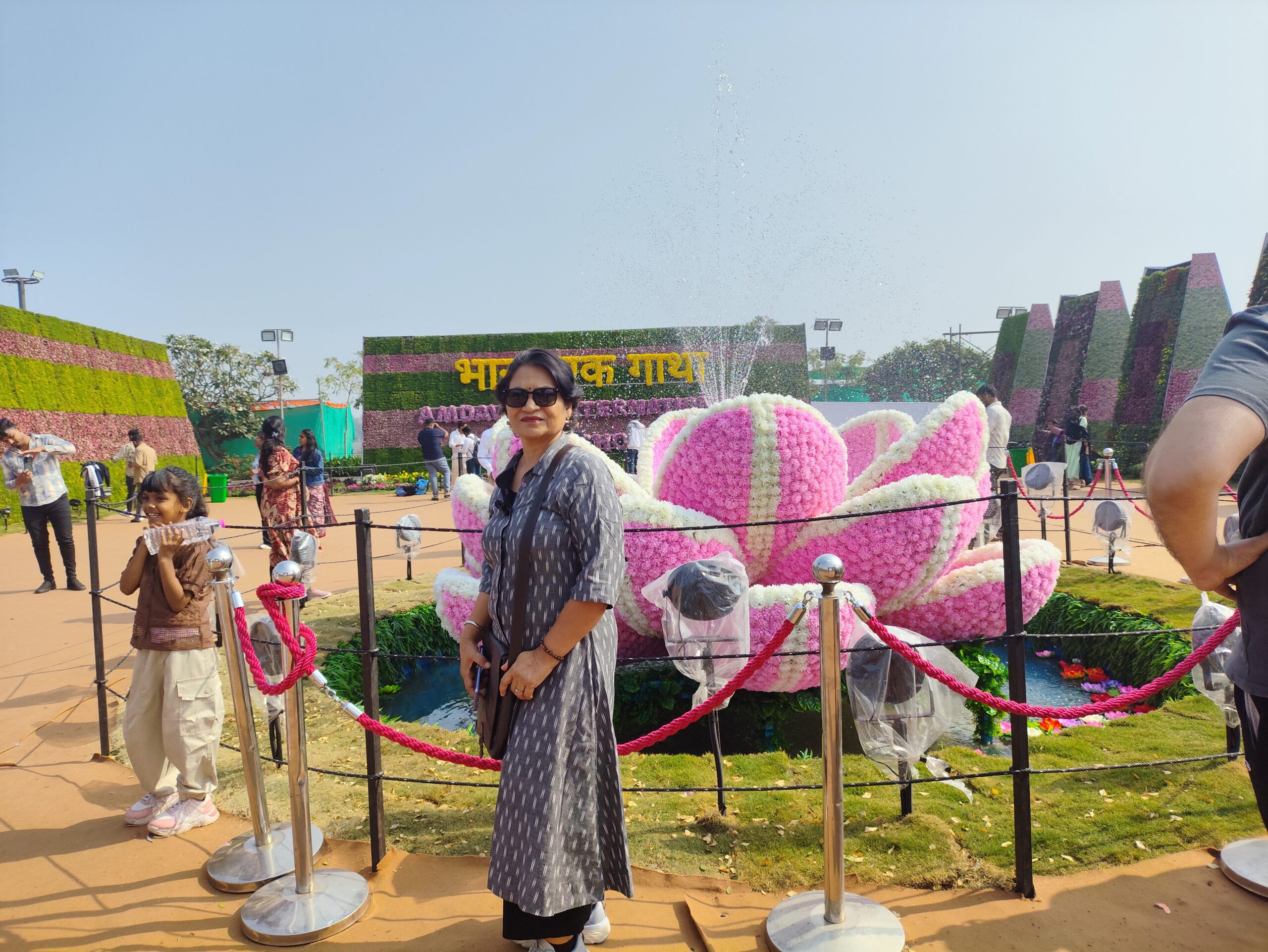 Ahmedabad Flower Show 2026