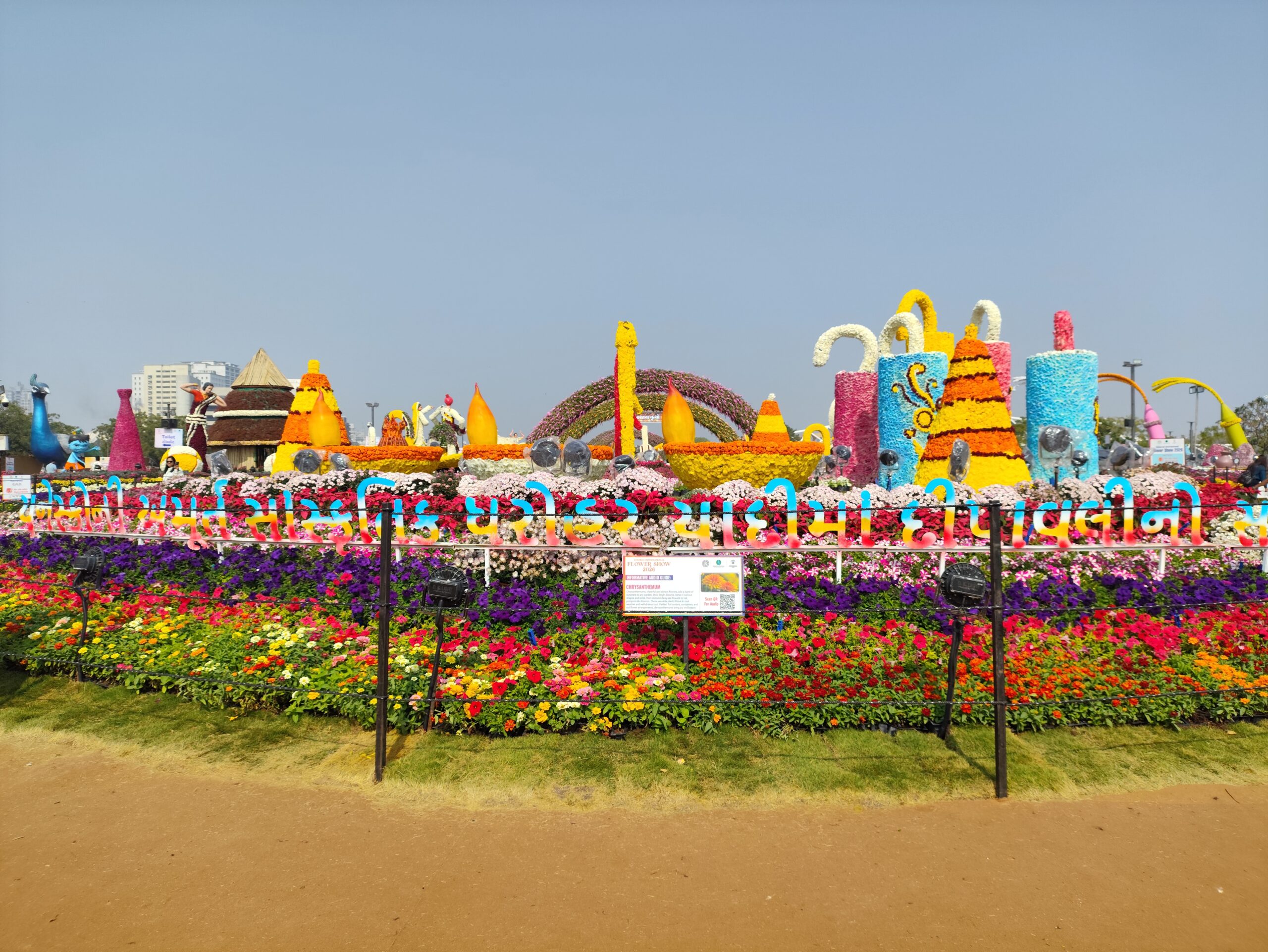 Festivals Of India- Diwali